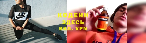 apvp Верхний Тагил