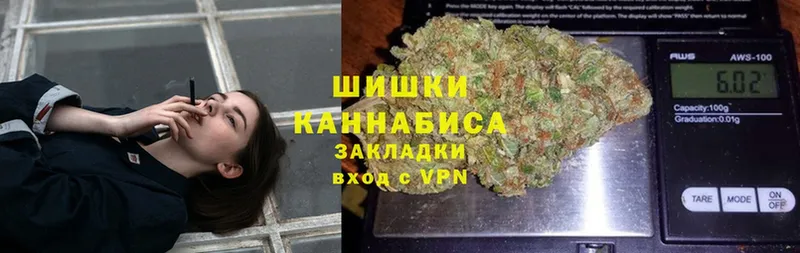 Марихуана THC 21%  Нолинск 